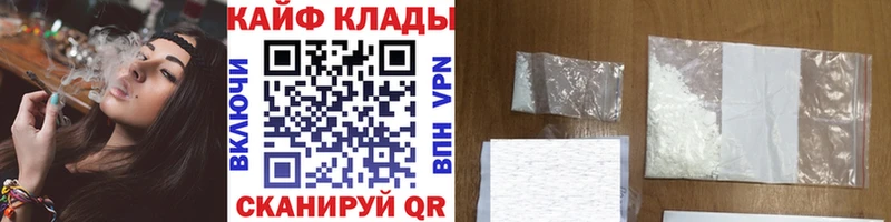 Магазины продажи наркотиков Ува Кокаин  Меф  Гашиш  A-PVP  Конопля 