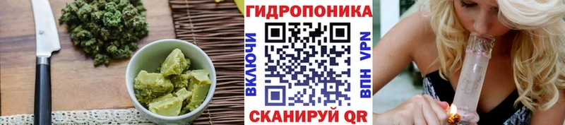 mega ссылка  Ува  Печенье с ТГК марихуана 