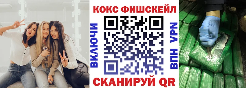 что такое   Ува  COCAIN 99% 