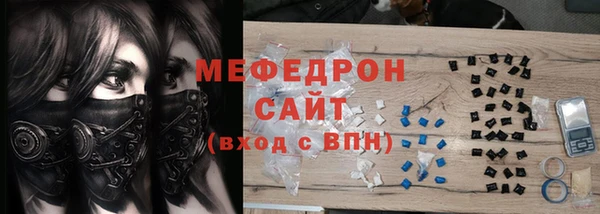 бошки Кукмор