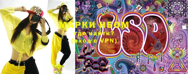 бошки Кукмор