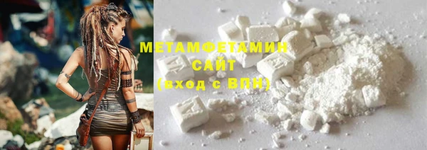 бошки Кукмор