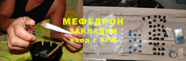 альфа пвп Кулебаки