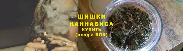 меф Куйбышев