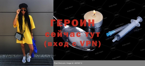 меф Куйбышев