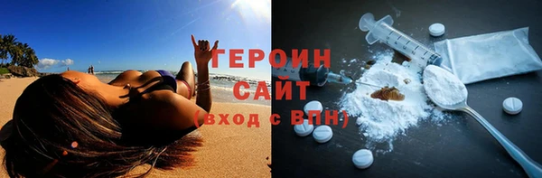 каннабис Краснотурьинск