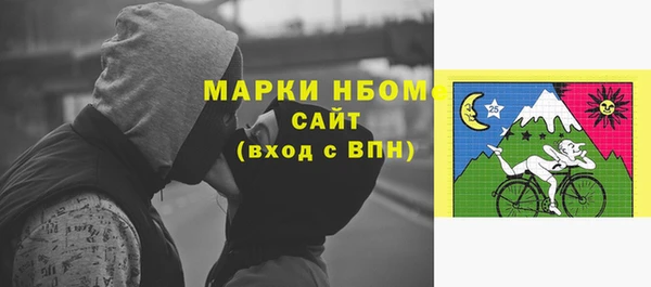 альфа пвп Кулебаки