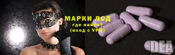 меф Куйбышев
