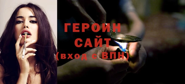 мдпв Красноперекопск