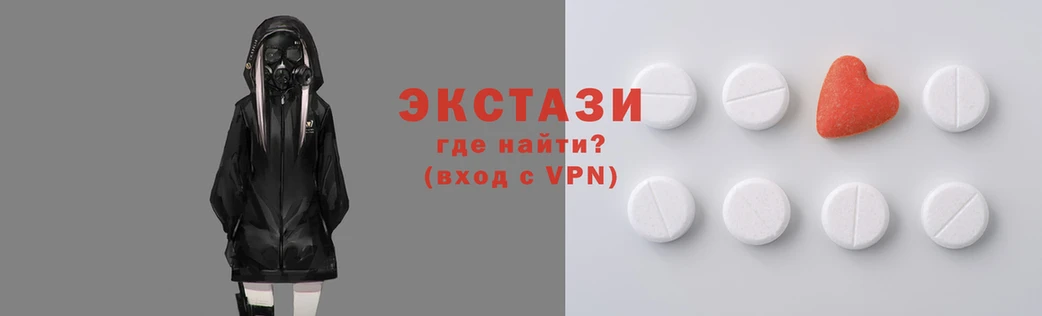 бошки Кукмор