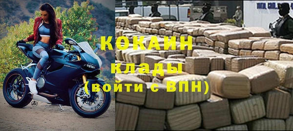 бошки Кукмор