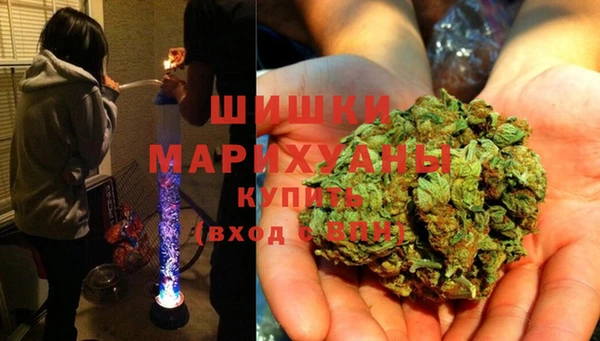 бошки Кукмор