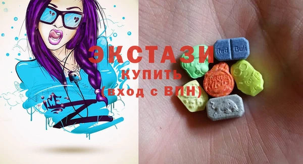 бошки Кукмор