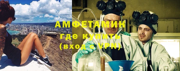 бошки Кукмор