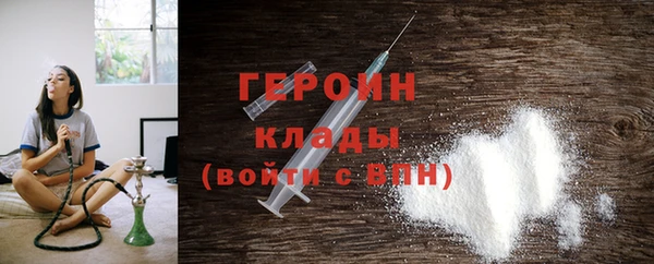 альфа пвп Кулебаки