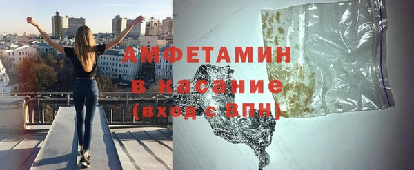 бошки Кукмор