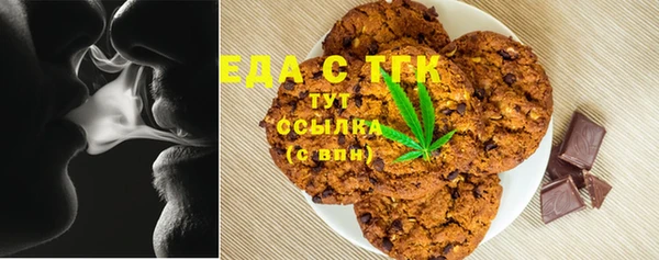 альфа пвп Кулебаки